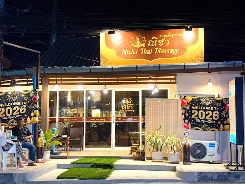 Nicha Thai Massage Khaolak Khao Lak - Medical Spa in Khao Lak