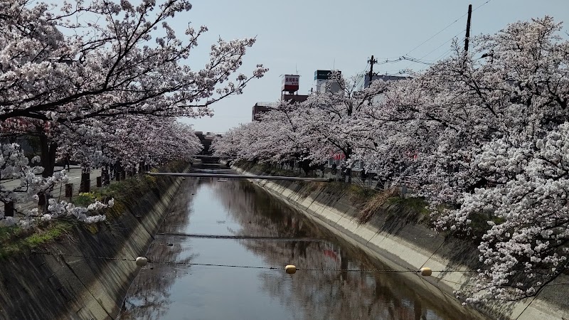 Nigorokousen Nagaoka City - Day Spa in Nagaoka City