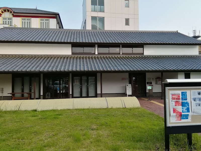 Nihon Kosen Seto City - Day Spa in Seto City