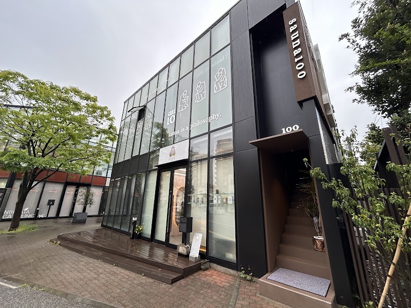 Niigata Sauna Niigata City Chuo Ward - Day Spa in Niigata City Chuo Ward