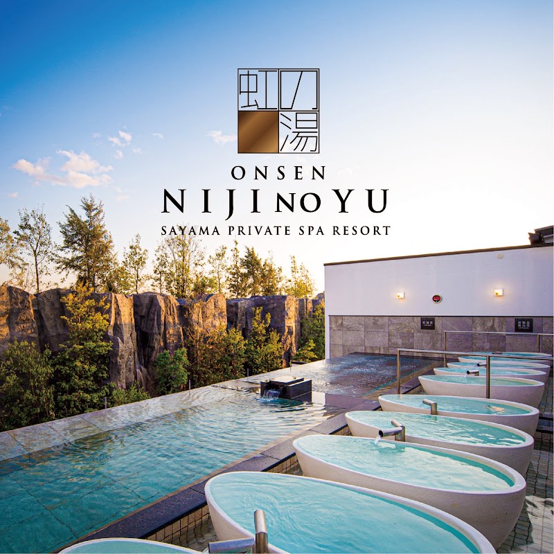 Nijinoyu Osakasayama City - Thermal Spa in Osakasayama City