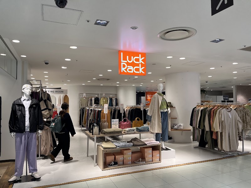 Nikibi Kenkyujo Machida Hachioji City - Day Spa in Hachioji City