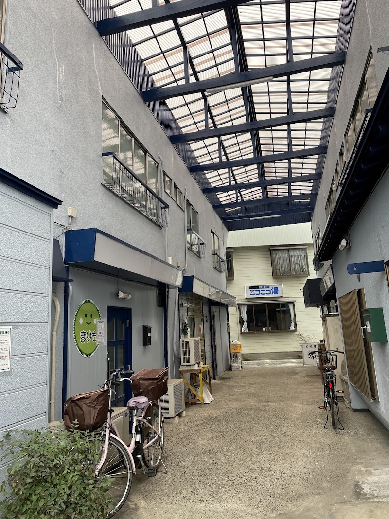 Nikoniko Bath Kamagaya City - Day Spa in Kamagaya City