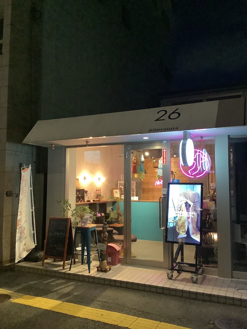 Nimsauna Kumamoto City Chuo Ward - Day Spa in Kumamoto City Chuo Ward