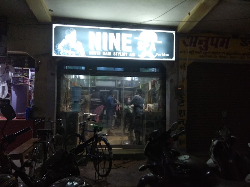 Nine Spa Bihar Sharif - Day Spa in Bihar Sharif