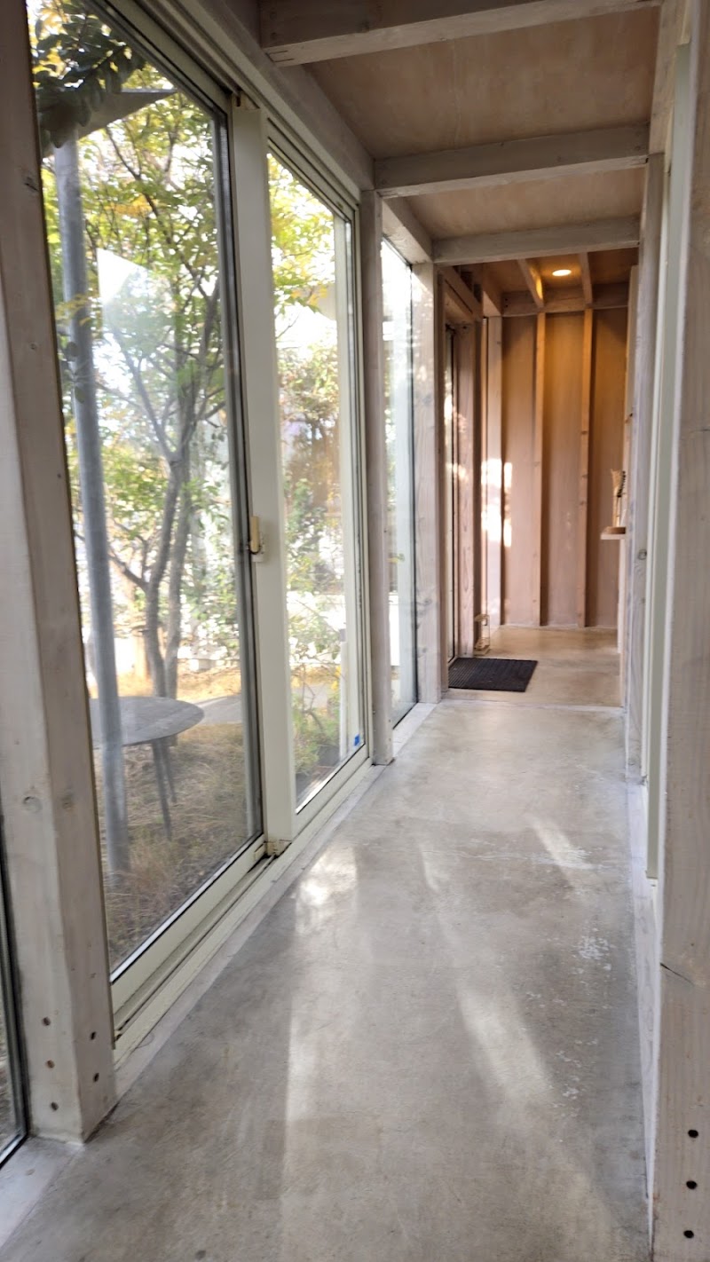 Nino Okazaki - Day Spa in Okazaki