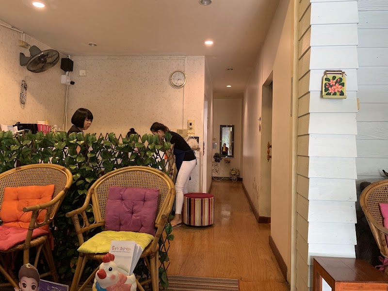 Nira Spa Ya Lampang - Day Spa in Lampang