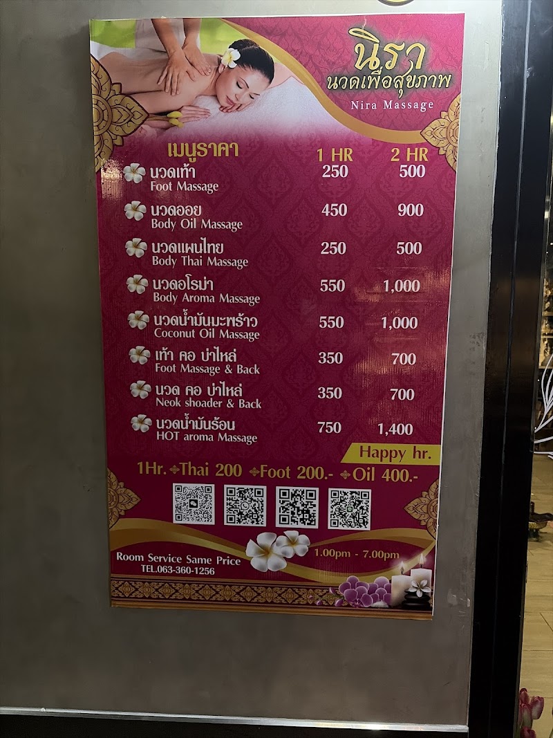 Nira Thai Traditional Massage Shop Bangkok - Day Spa in Bangkok