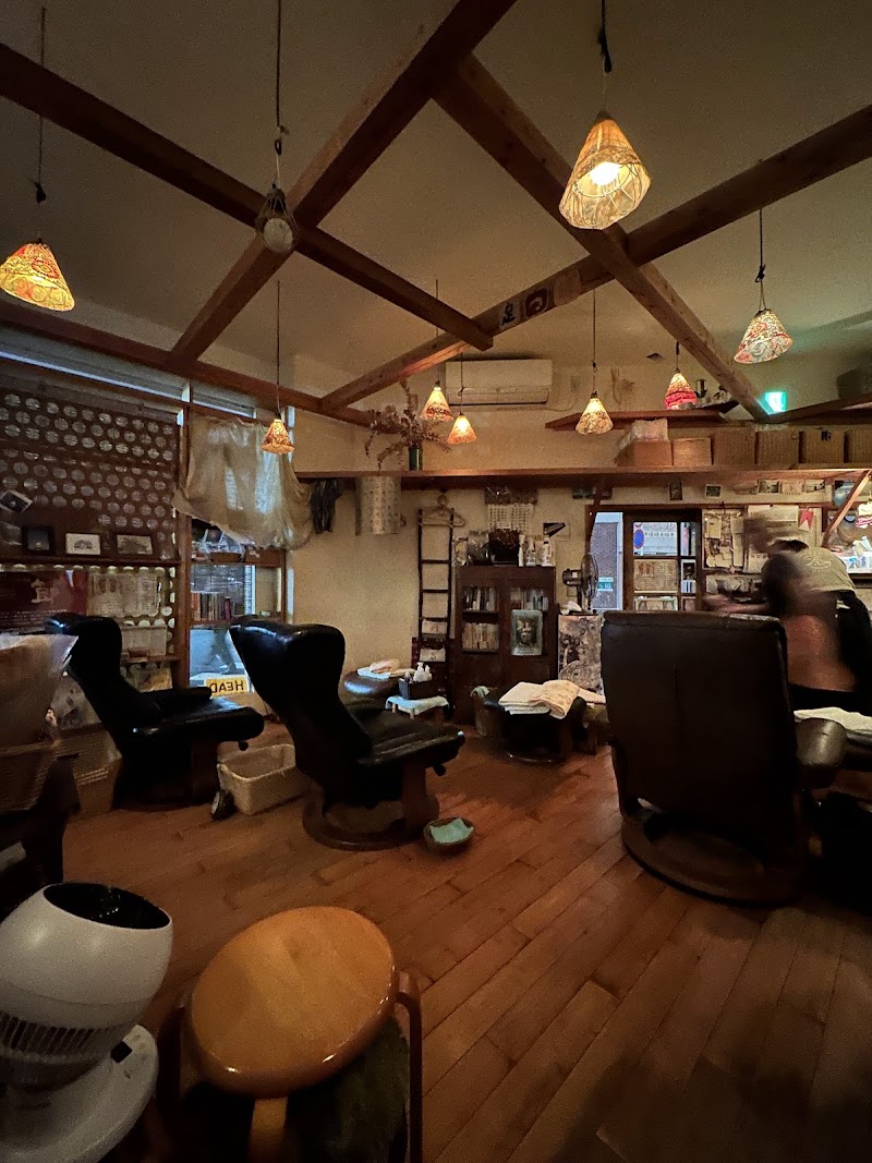 Niraikanai Yokohama City - Day Spa in Yokohama City