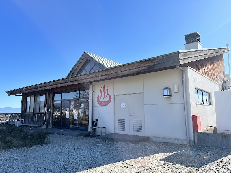 Nirasaki Asahi Onsen Nirasaki City - Thermal Spa in Nirasaki City