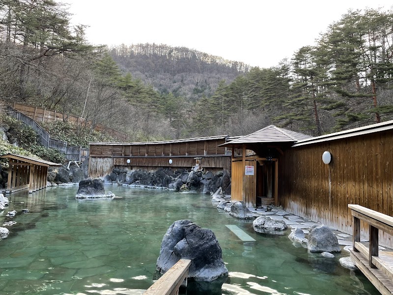 Nishi no Kawara Open-air Bath Agatsuma District, Kusatsu Town - Day Spa in Agatsuma District, Kusatsu Town