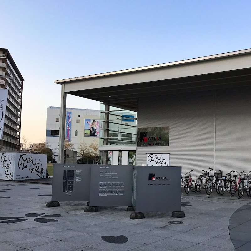 Nishikawaguchi Atelier Kawaguchi City - Day Spa in Kawaguchi City