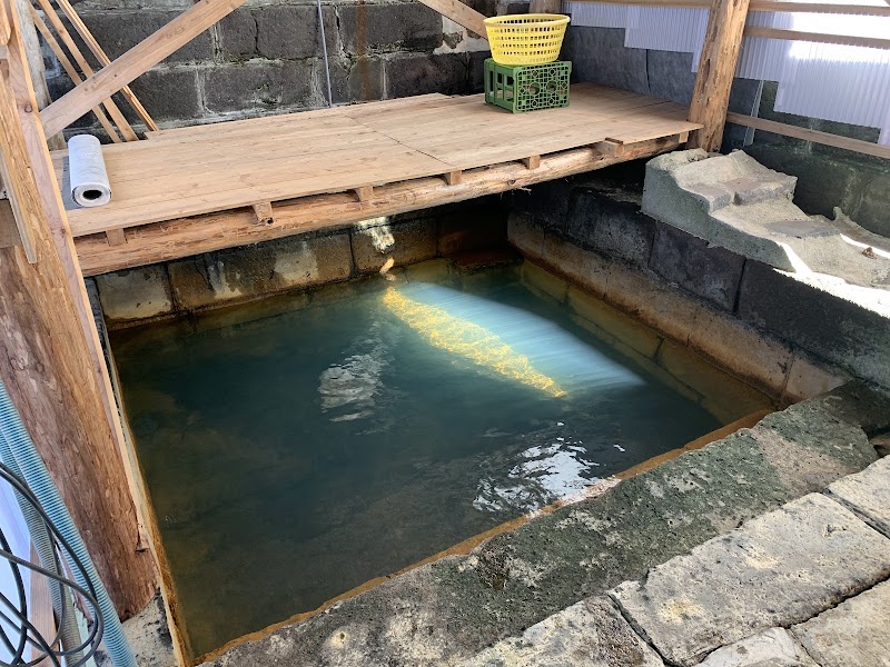 Nishinoyu Onsen Yakushima Town - Thermal Spa in Yakushima Town