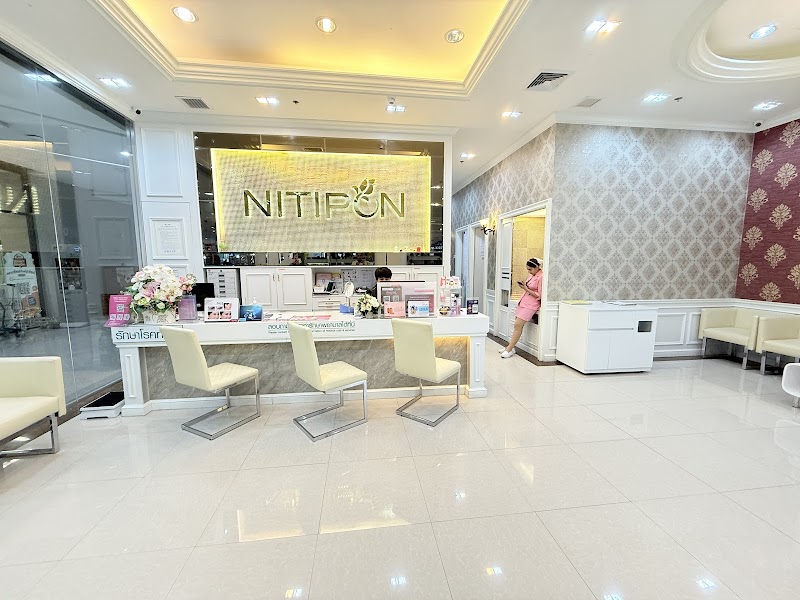 Nitipon Clinic, Central Plaza Nakhon Si Branch Nakhon Si Thammarat - Day Spa in Nakhon Si Thammarat