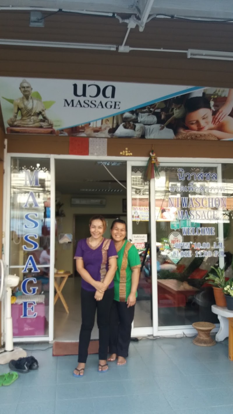 Niwaschon Traditional Thai Massage Hua Hin - Day Spa in Hua Hin