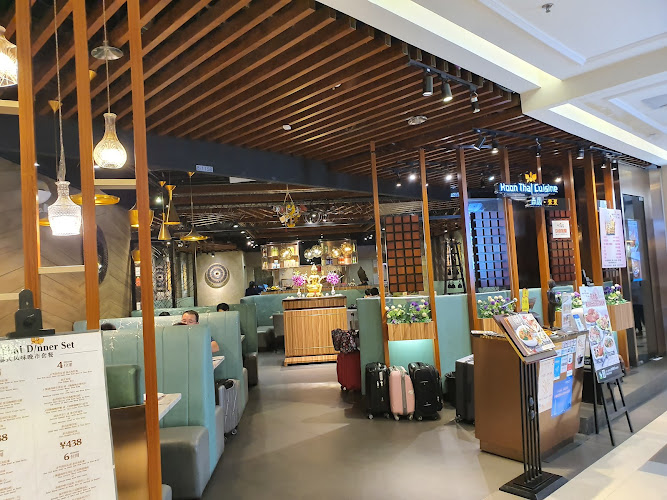 No.9 Spa Guangzhou - Hotel Spa in Guangzhou