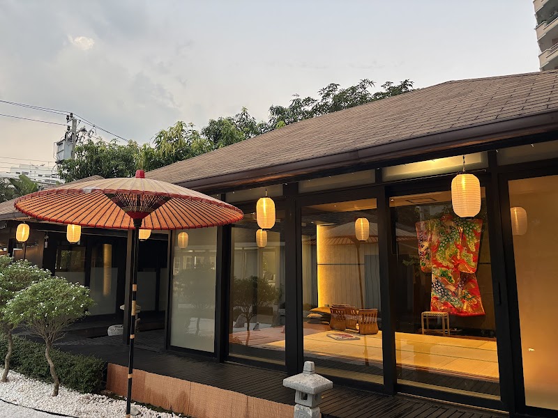 No no Yu Kikuchi - Day Spa in Kikuchi