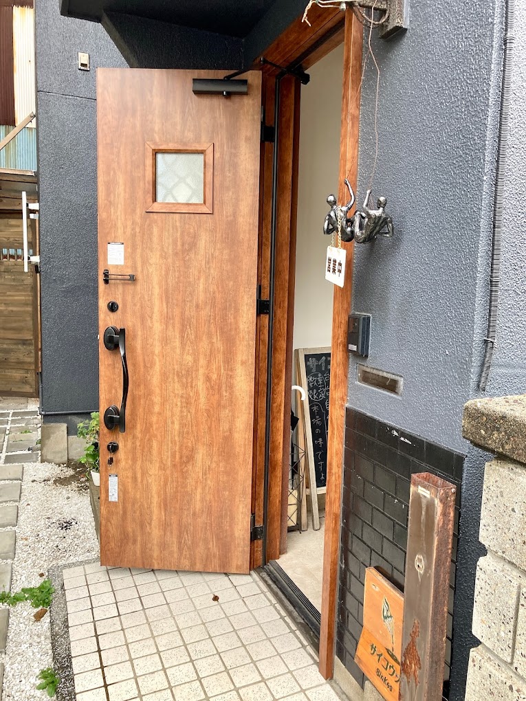 No-share House Junjun Jonan Ward, Fukuoka City - Day Spa in Jonan Ward, Fukuoka City