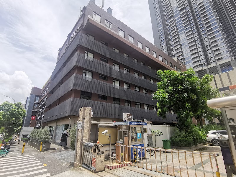 NOA HOTEL SHENZHEN Shenzhen - Hotel Spa in Shenzhen