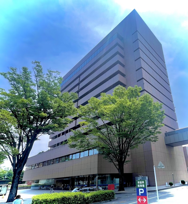 Noarea Maebashi City - Day Spa in Maebashi City