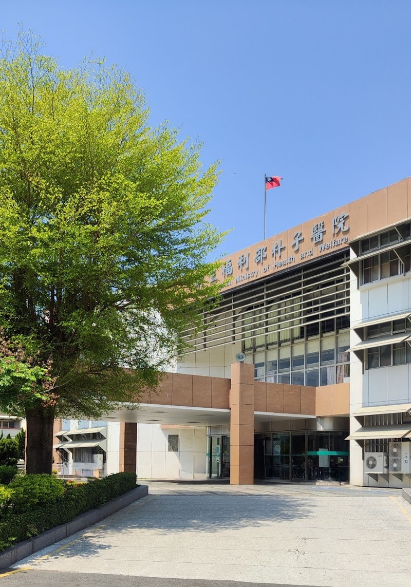 Noble Consort Men and Women Health Wellness Center Puzi City - Wellness Retreat in Puzi City