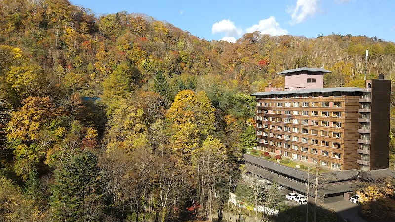 Noboribetsu Sekisuitei - Hotel Spa in Noboribetsu