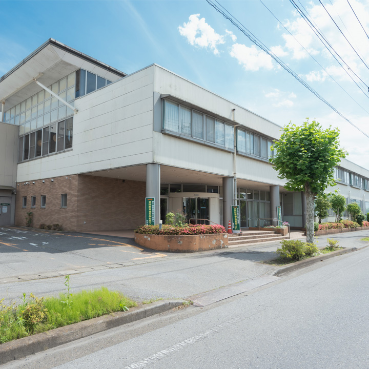 Nogi Town Health Center Yurando Nogi Town, Shimotsuga District - Day Spa in Nogi Town, Shimotsuga District