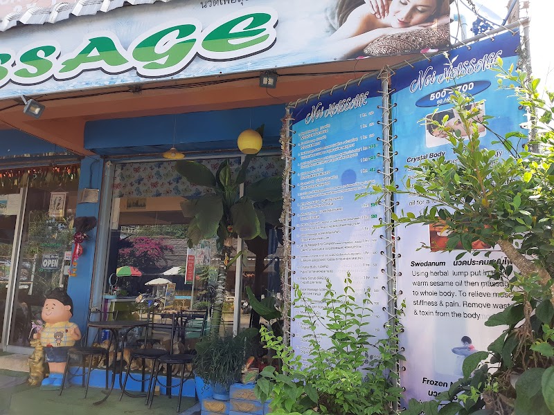 Noimassage.nm Ko Chang - Day Spa in Ko Chang