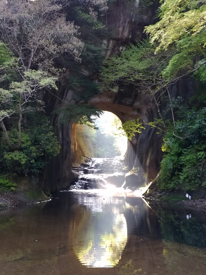 Nomizo Onsen Senju no Yu Kimitsu City - Thermal Spa in Kimitsu City