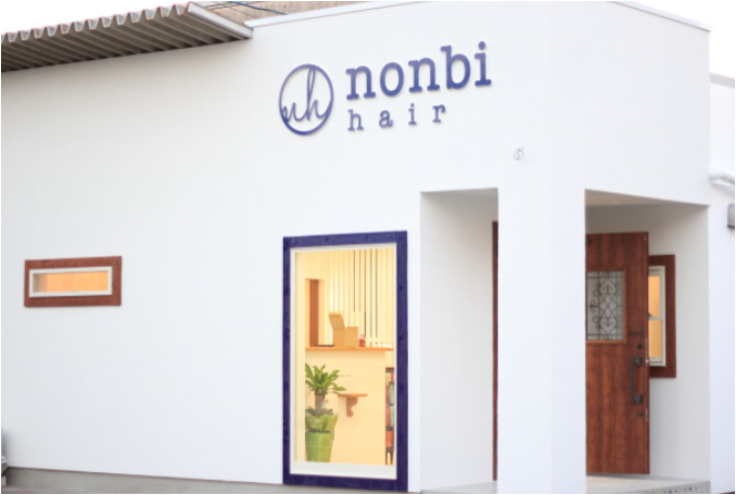 Kurume City nonbi hair - Day Spa in Kurume City