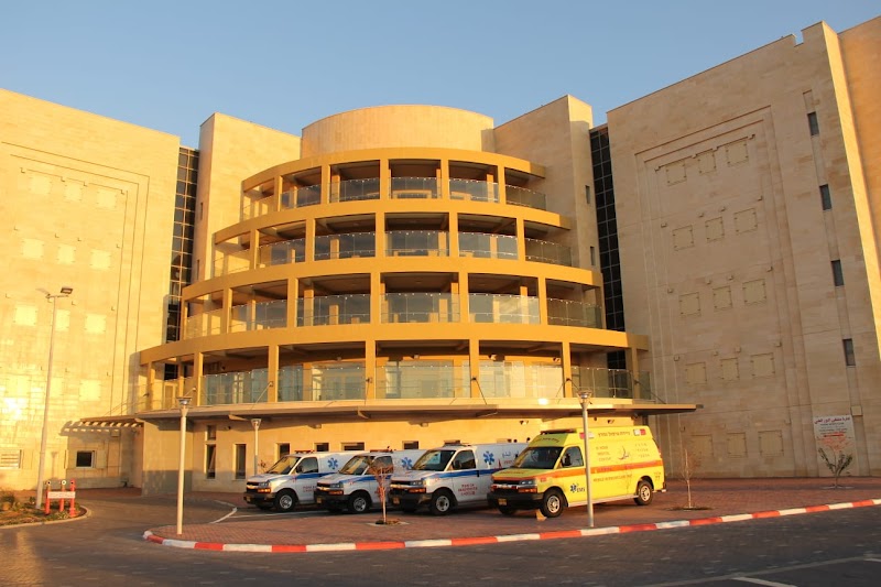 Noor Center for Physical Therapy - Haifa - Day Spa in Haifa