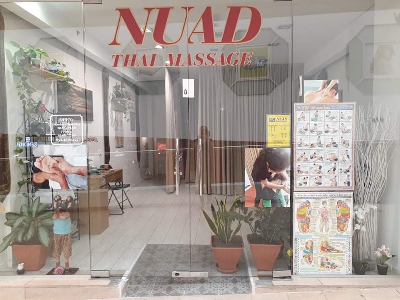 Nora Thai Massage and Spa /  Eye browns Atlit - Day Spa in Atlit