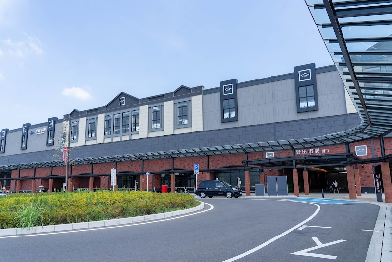 Noten Noda City - Day Spa in Noda City