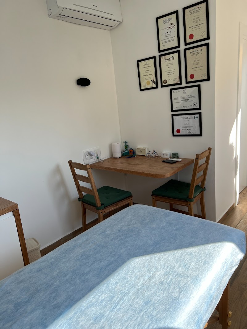 Notza - Combined Medical Massage Yoqne`am `Illit - Medical Spa in Yoqne`am `Illit