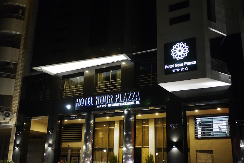 Nour Plazza Fes Fez - Hotel Spa in Fez