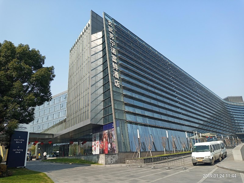 Novotel Nanjing East Suning Galaxy - Hotel Spa in Nanjing
