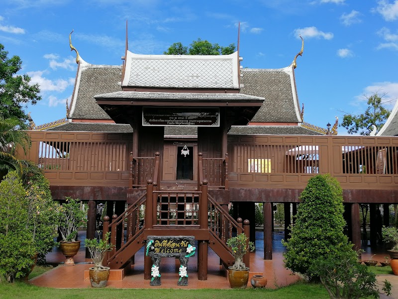 Nuad Phuea Sukkapap Wat Phumarin Kudi Thong Samut Songkhram - Day Spa in Samut Songkhram