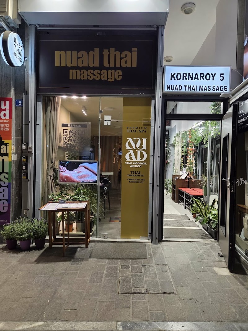 Nuad-Thai-Massage Maditou 9-11 - Day Spa in Maditou 9-11