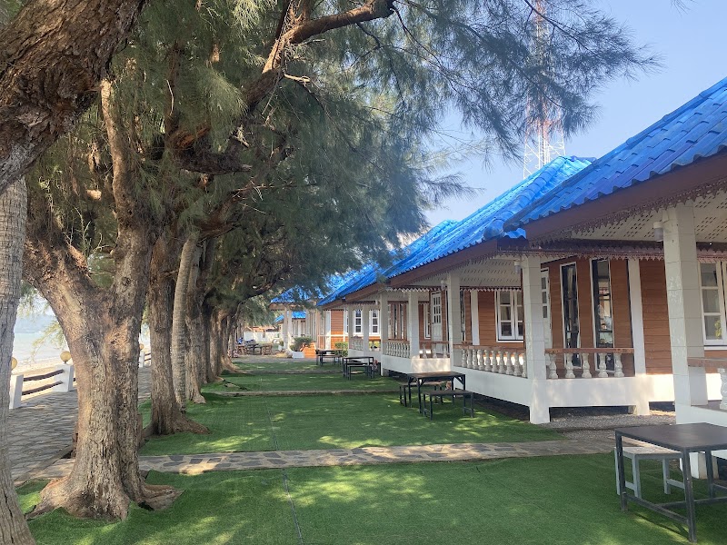 Nualchan Resort & Spa Tha Mai - Resort Spa in Tha Mai