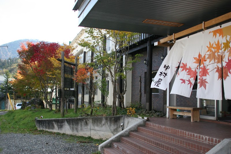 Nukabira Onsen Kamitokoro Town, Kato District - Thermal Spa in Kamitokoro Town, Kato District