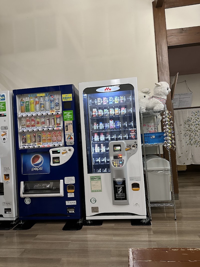 Numadate Onsen Kaikan Odate City - Thermal Spa in Odate City