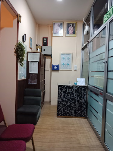 Nurhanisa Beauty and Salon Bandar Seri Begawan