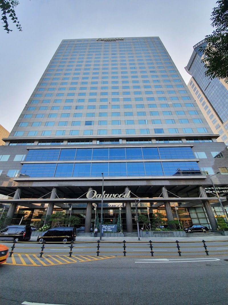 Oakwood Premier Coex Center Seoul Gangnam - Hotel Spa in Gangnam
