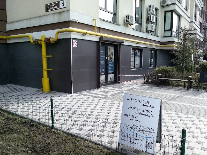 Oasis Osteopathy and Massage Studio Kyiv - Day Spa in Kyiv