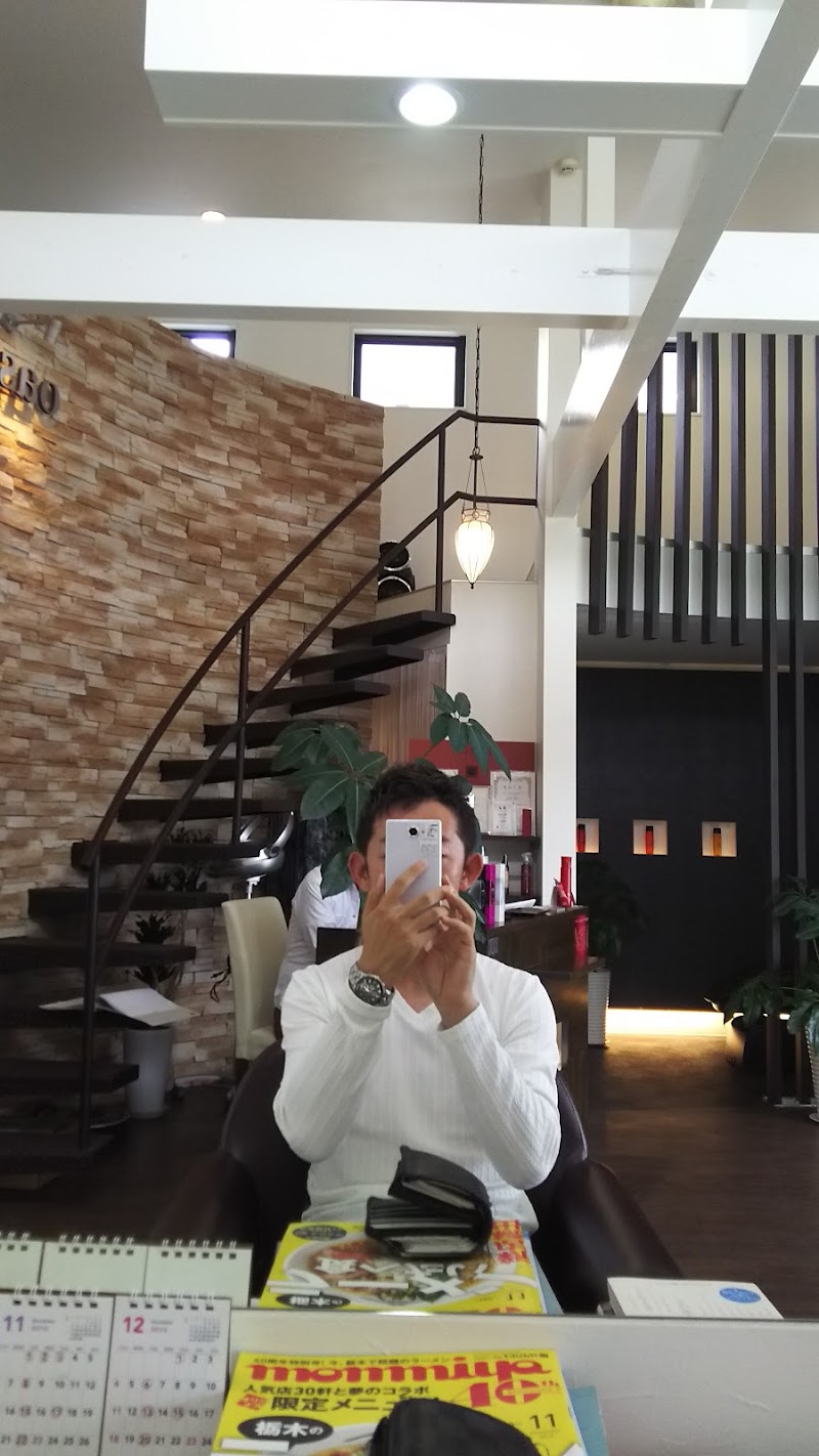 Oasis Salon Clarice Utsunomiya City - Day Spa in Utsunomiya City