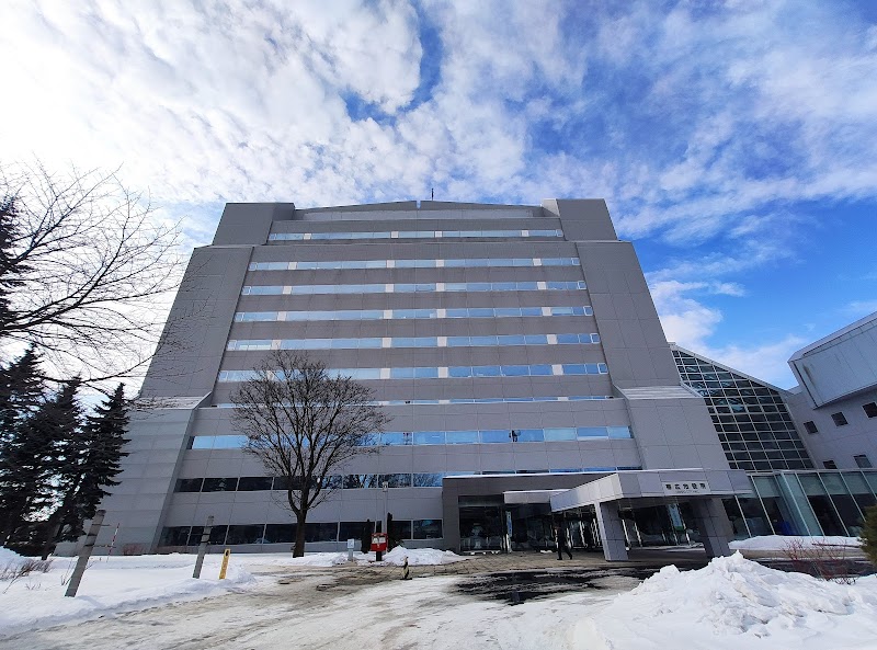 Obihiro City Esthe ~ Clover chouchou ~ Clover Chouchou - Day Spa in Obihiro City