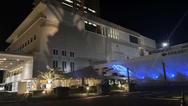 Ocean Spa Fuua Atami - Thermal Spa in Atami