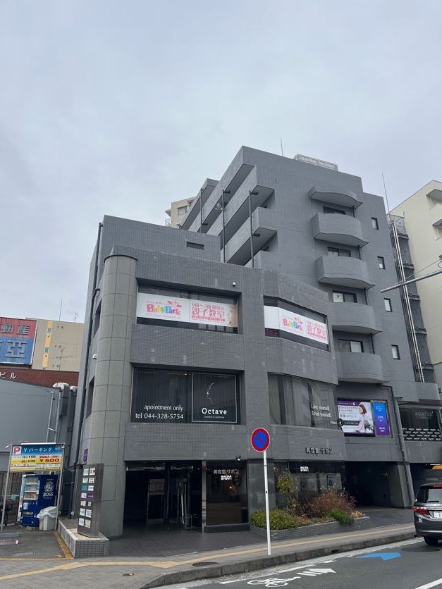 Octave Asao Ward, Kawasaki City - Day Spa in Asao Ward, Kawasaki City