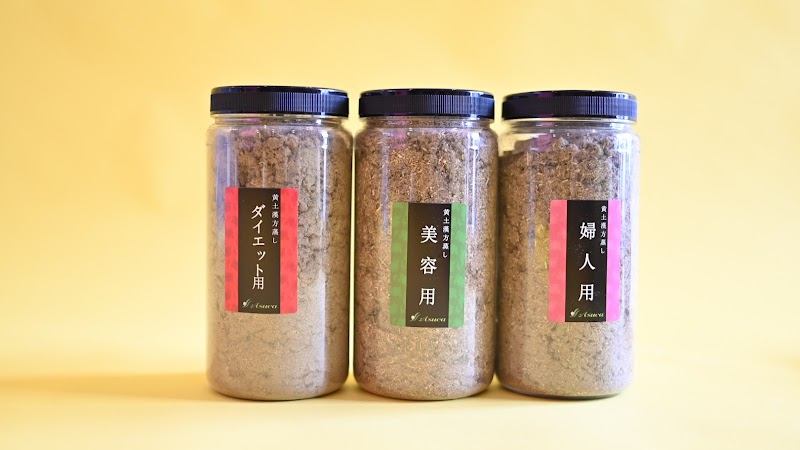 Odo Kampo Yomogi Mushi Atatakaya Kamimashiki District Kashima Town - Day Spa in Kamimashiki District Kashima Town