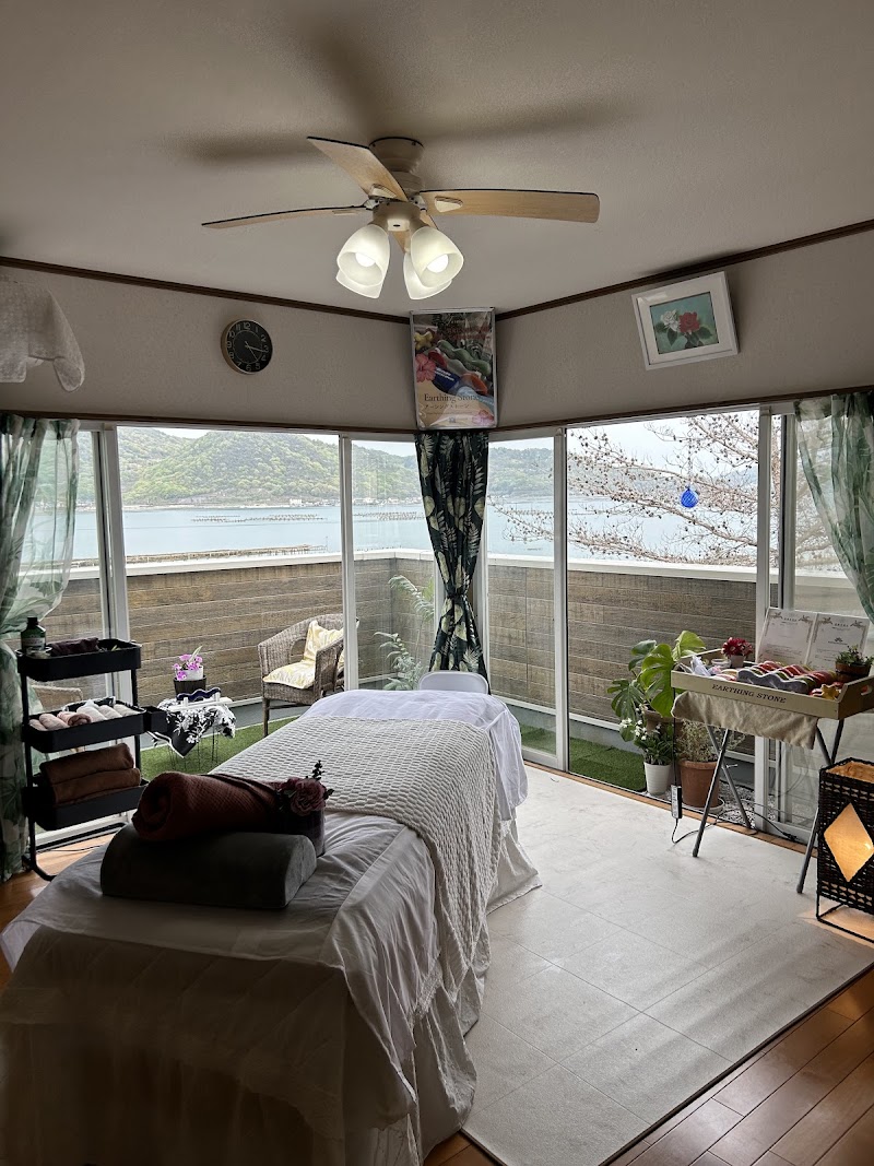 Office Serene - Japan Synergy Stone Therapy Association Kure City - Day Spa in Kure City